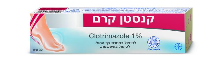 בולם באופן יעיל את צמיחת הפטרייה, תומך בשיקום מחסום העור בעזרת שומנים