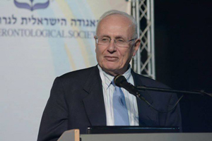 בשנת 2035 תמנה אוכלוסיית הגיל השלישי בישראל כ – 1.6 מיליון איש