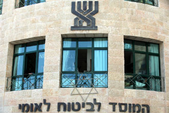 אושר לקריאה שניה ושלישית: יוגבל שכר הטרחה שגובים מתווכים במימוש זכויות מול המוסד לביטוח לאומי