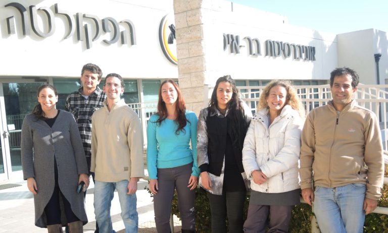 מרכז מחקר מתקדם בפקולטה לרפואה בגליל של אוניברסיטת בר אילן
