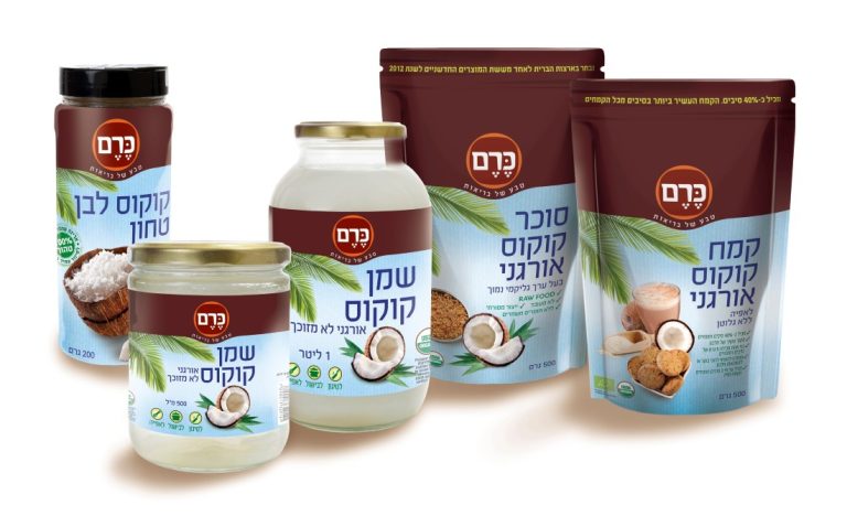 בשורה בשוק המזון האורגני: