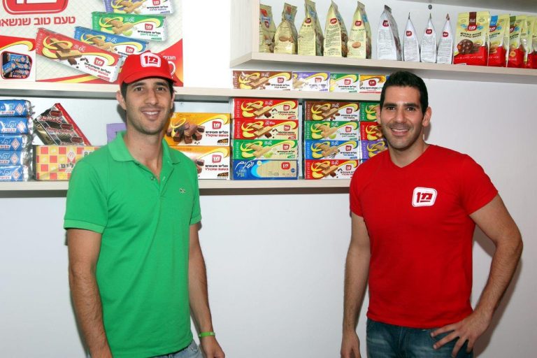 "מן" מסמנת את מוצריה בתו התקן הטבעוני של עמותת ויגן פרנדלי