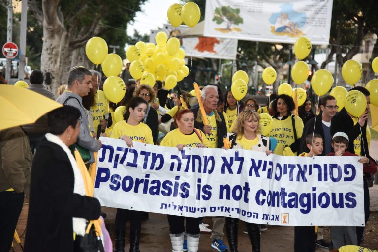 קנאביס רפואי לחולים המתמודדים עם פסוריאזיס