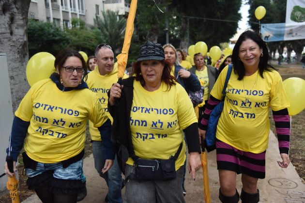 חולי פסוריאזיס בכנסת