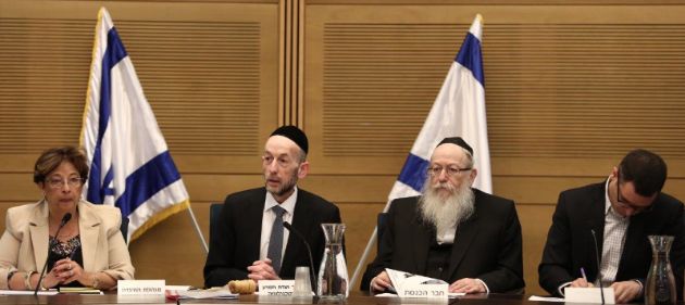 כרטיס אישי שיאגד מידע רפואי אישי