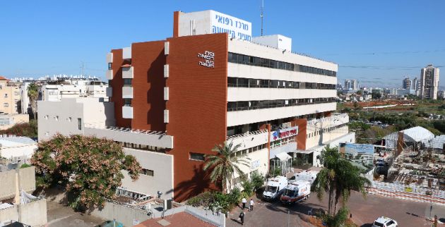 המרכז הרפואי "מעייני הישועה" במקום הראשון מכל בתי החולים בישראל