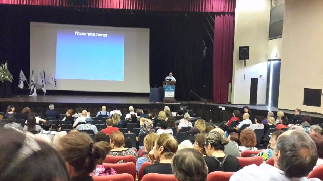 יום עיון של עמותת אנוש על התמודדות עם סירוב לטיפול ושיקום