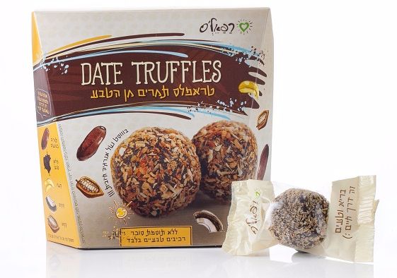 חברת "רפאל"ס" משיקה חטיף אנרגיה חדשני – טראפלס תמרים מן הטבע