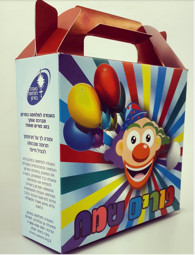 כל ההכנסות קודש לפעילויות האגודה למלחמה בסרטן למען החולים ונגד המחלה