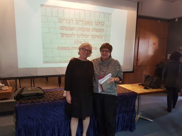 כיצד מגדלים ילד מתוך תחושת ארעיות…?