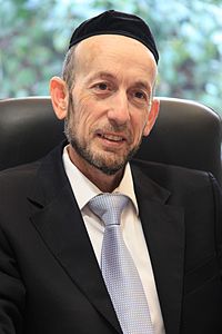 "מדרג התמיכות לניצולי שואה נכים אינו מידתי"