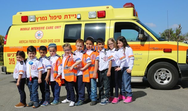 המלצות מד"א לפורים שמח ובטוח