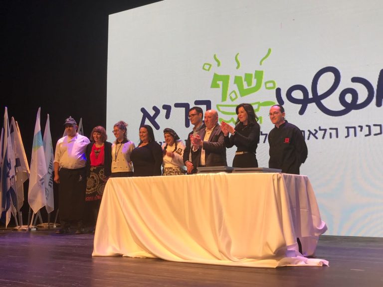 המנצח בתחרות "שף בריא" של משרד הבריאות