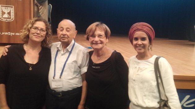 כנס רפואה ושואה