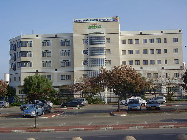 הפעלת מגרשי חניה בבתי חולים במקסימום 20 ש"ח ליום