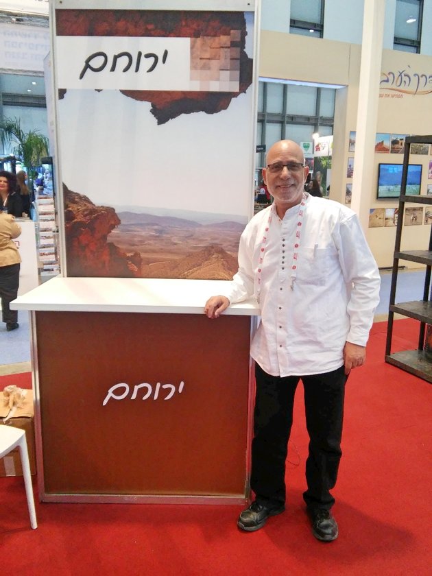ירוחם: "משרת בתחושת שליחות בקהילה בה גדלתי"