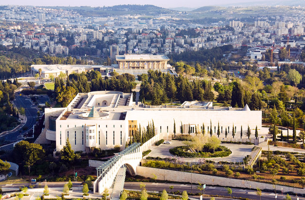 תגובת המדינה לבג"ץ קצבאות הנכות