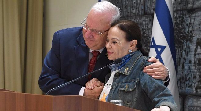 נשיא המדינה ורעייתו אירחו את "קרן המשאלות של גילה אלמגור"
