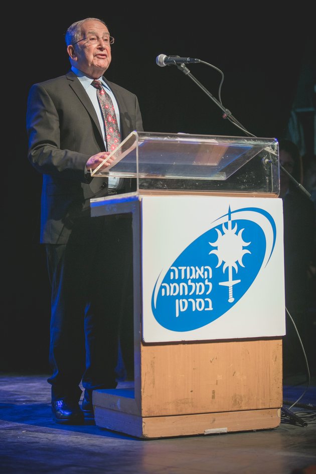 המלצות לחולי סרטן לקראת יום כיפור