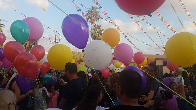 מהגליל באהבה לחולי הסרטן