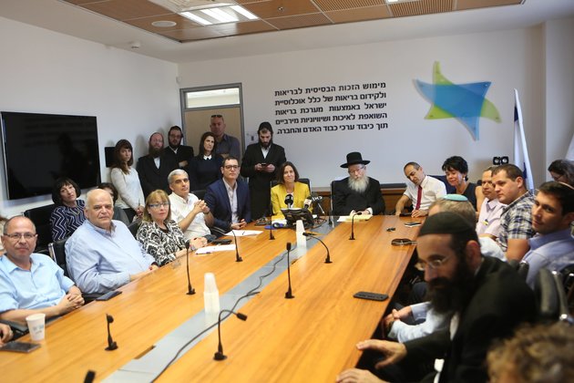 הרחבת סל שירותי בריאות לשנת 2018