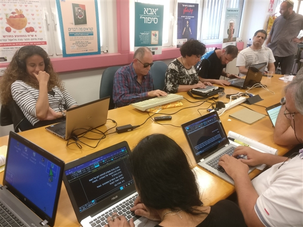 חשיפה ראשונה של "המרכז לתרבות מונגשת" – מוכנים?