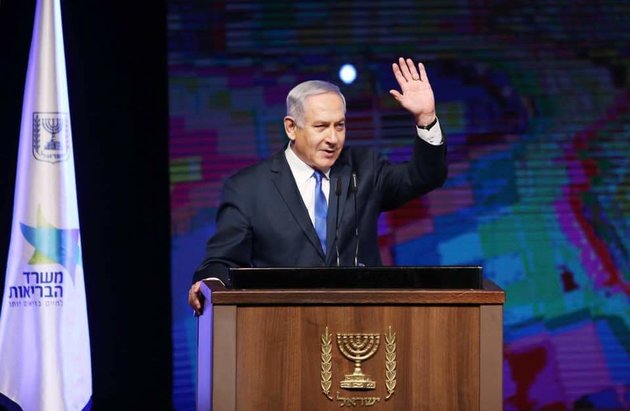 כנס תובנות ויעדים 2018 של משרד הבריאות נערך היום בתל אביב