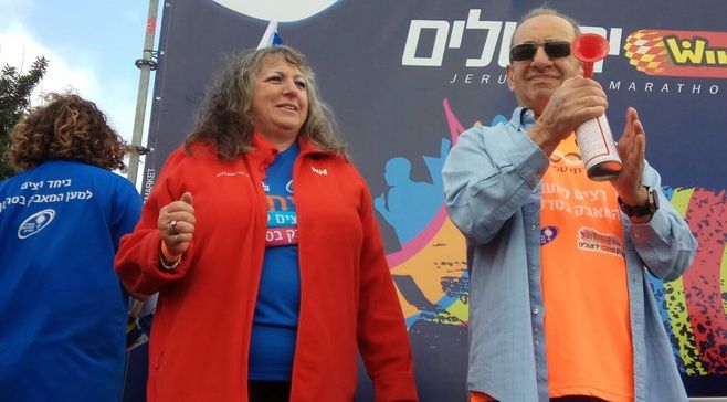 האגודה למלחמה בסרטן ובנק מזרחי טפחות הזניקו את מרתון ירושלים