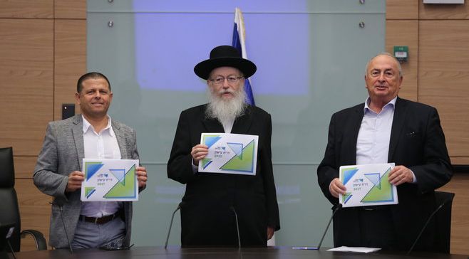 יום העישון הבינלאומי – העישון במגמת ירידה