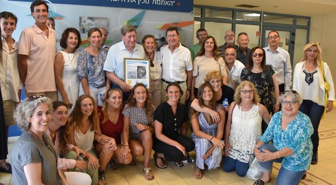 חדר צנתורים חדש לזכר שושנה ברודר