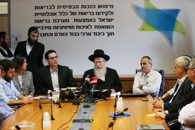 ליצמן: אפעל להגדלת תקציב סל התרופות ל-700 מליון בשנה