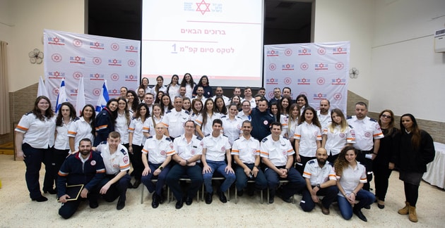 לראשונה, פראמדיקית במסגרת השירות הלאומי