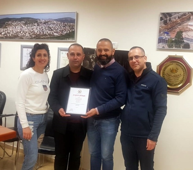 יום הלב – בחטיבת הביניים עילבון