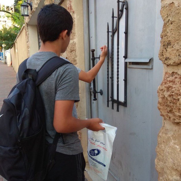 מבצע "הקש בדלת" 2019 של האגודה למלחמה בסרטן