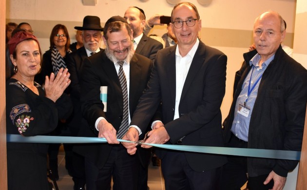 נפתח סניף יד שרה במרכז הרפואי פדה-פוריה