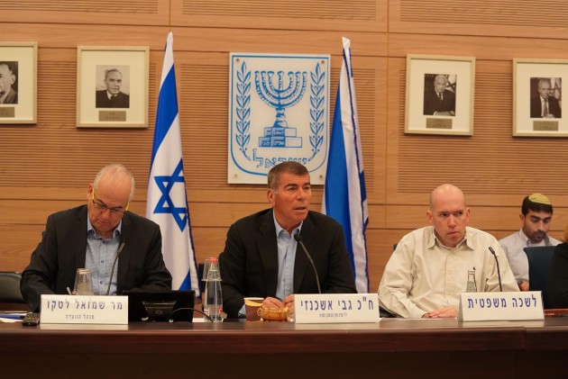 הנגשת מערת המכפלה תבוצע תוך שנה