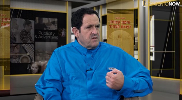מכונת ההנשמה הטבעית לגוף האדם במתיחות ביטחונית