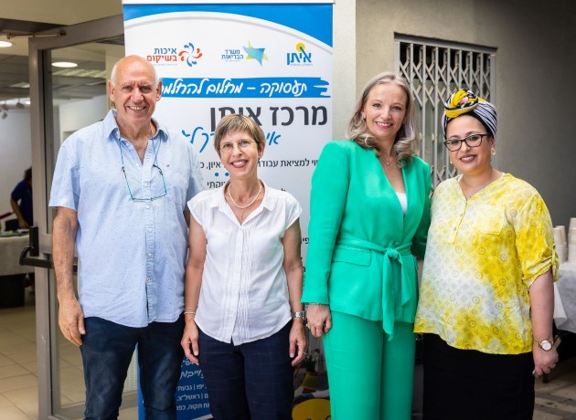כנס מעסיקים ראשון מסוגו של חברות וארגונים במשק המעסיקים אנשים עם מוגבלות